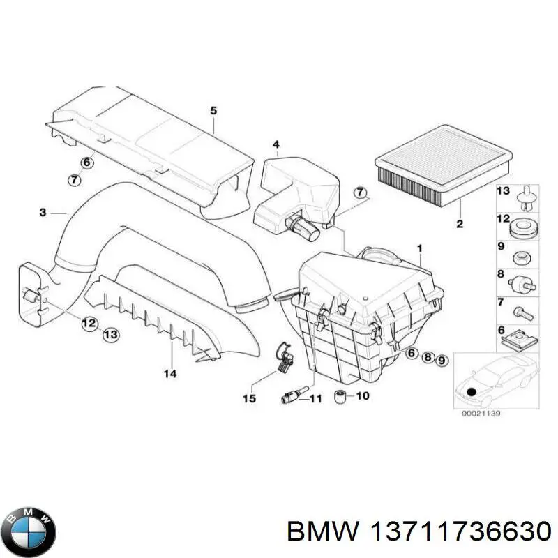 13711736630 BMW Повітрозабірник повітряного фільтра