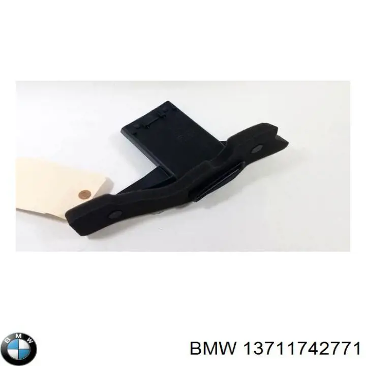 Купити 13711742771 BMW 