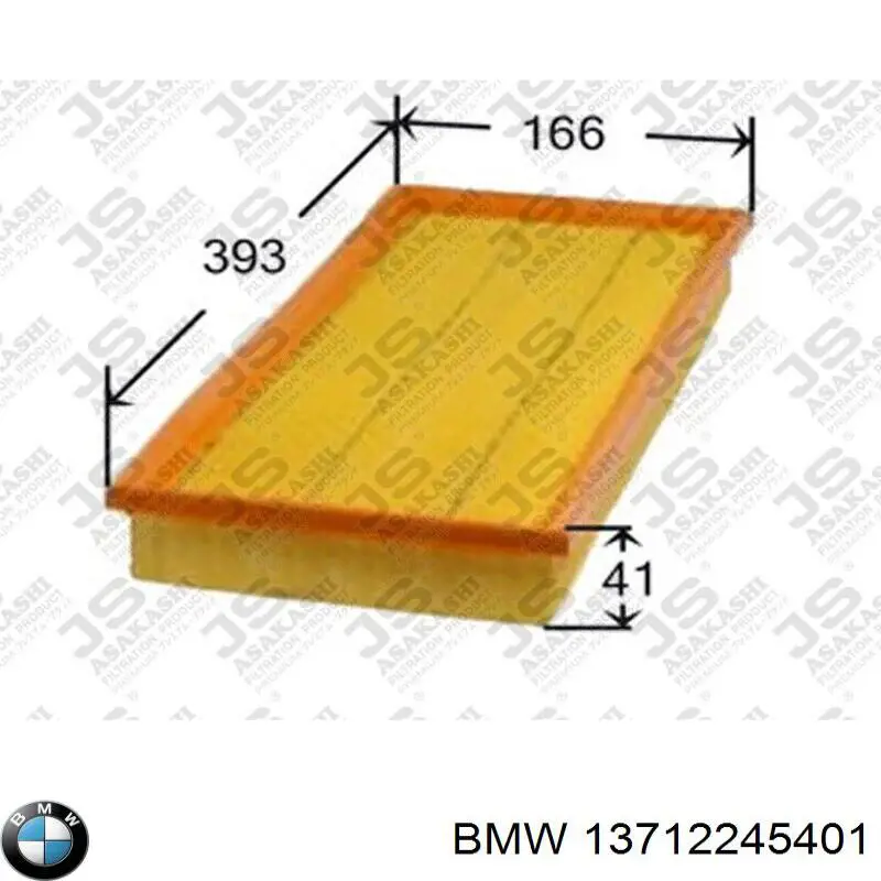Купити 13712245401 BMW Автомобільний фільтр повітря