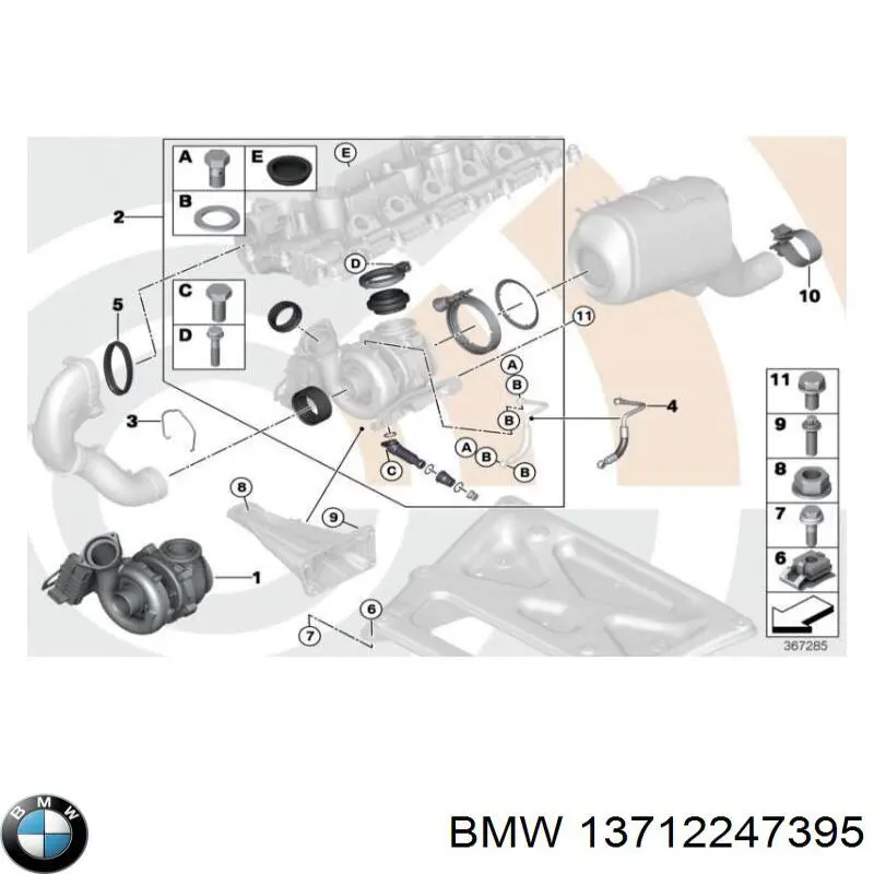 Прокладка витратоміра до повітряного фільтра BMW 13712247395 ціна, від 21.34 USD