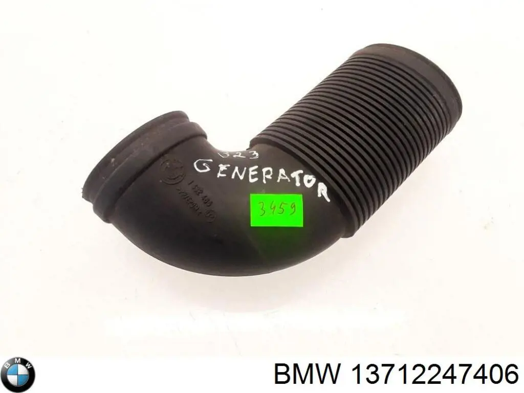 2247406 BMW Гофра витратоміра повітря