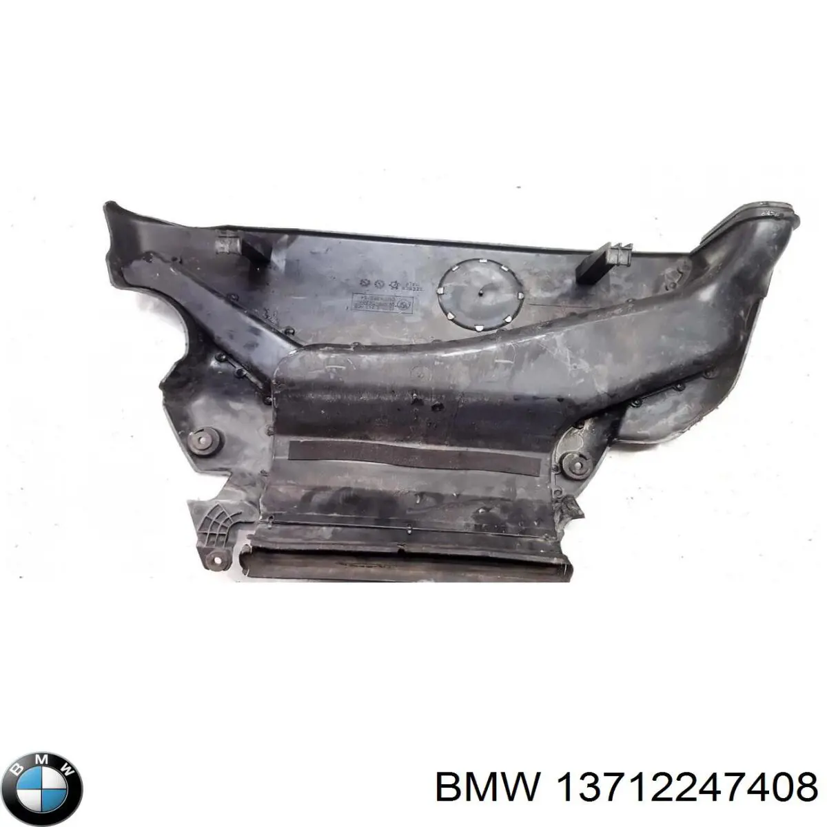 Кришка двигуна декоративна BMW 13717786558 ціна, від 174.35 USD