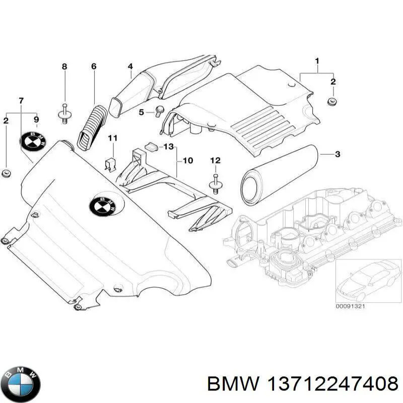 13717786558 BMW Екран двигуна