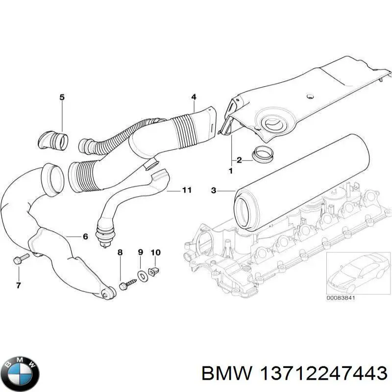13712247443 BMW кришка двигуна декоративна
