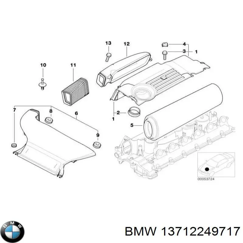 Купити 13712249717 BMW 