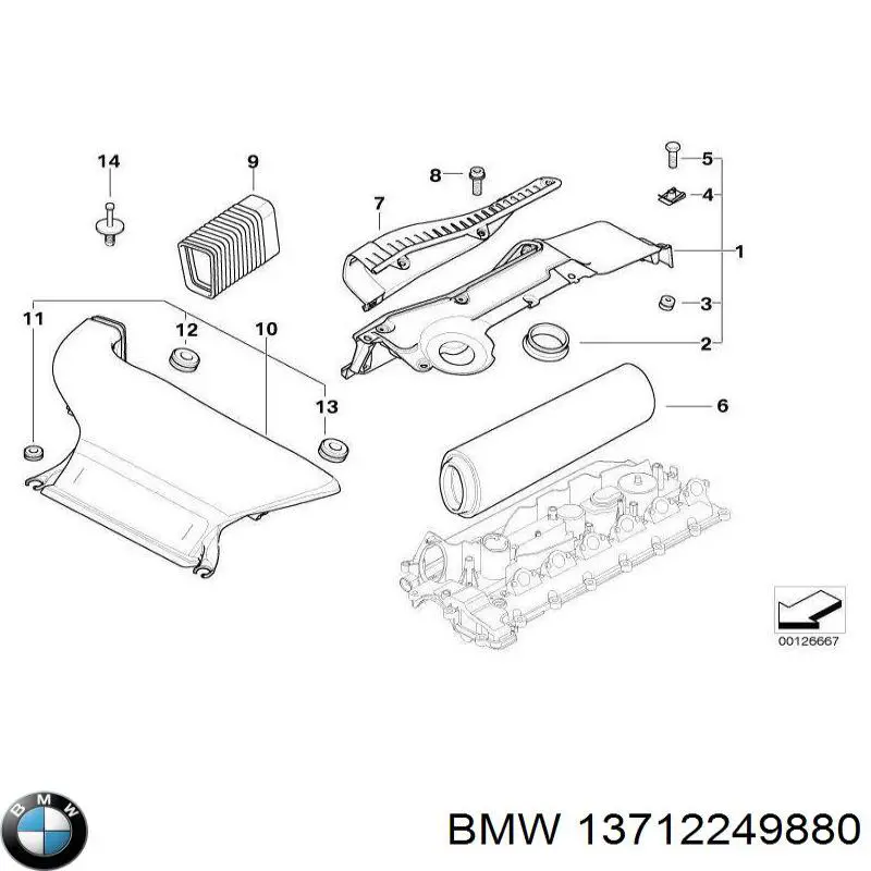 Кришка двигуна декоративна BMW 13712249880 ціна, від 188.77 USD