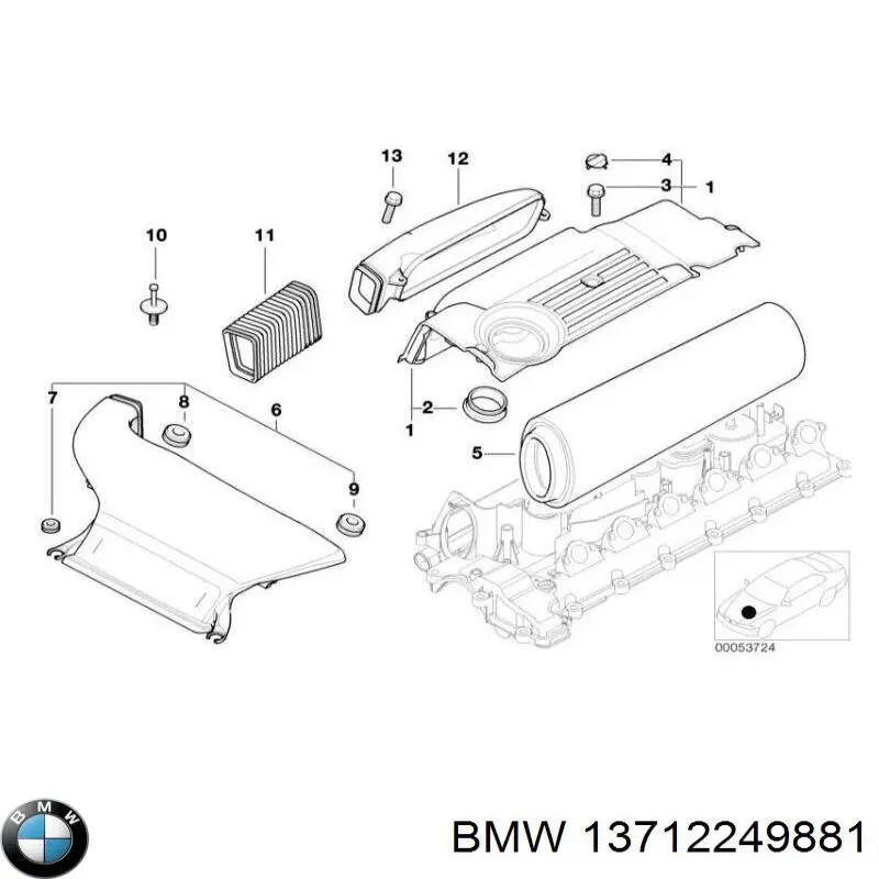 13712249881 BMW Гофра витратоміра повітря