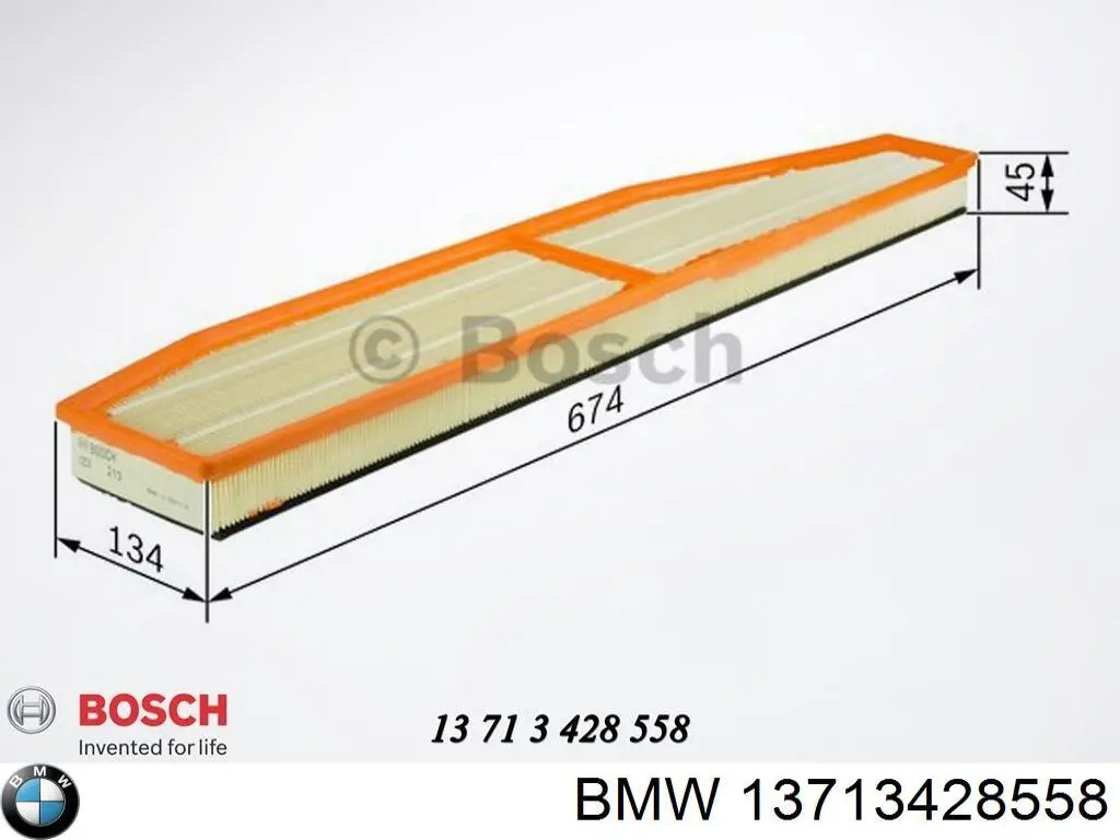 Купити 13713428558 BMW Автомобільний фільтр повітря