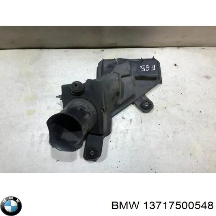  BMW 7500548 ціна, від 44.01 USD