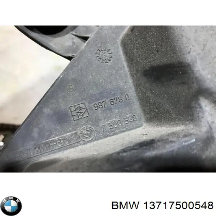 Купити 7500548 BMW 