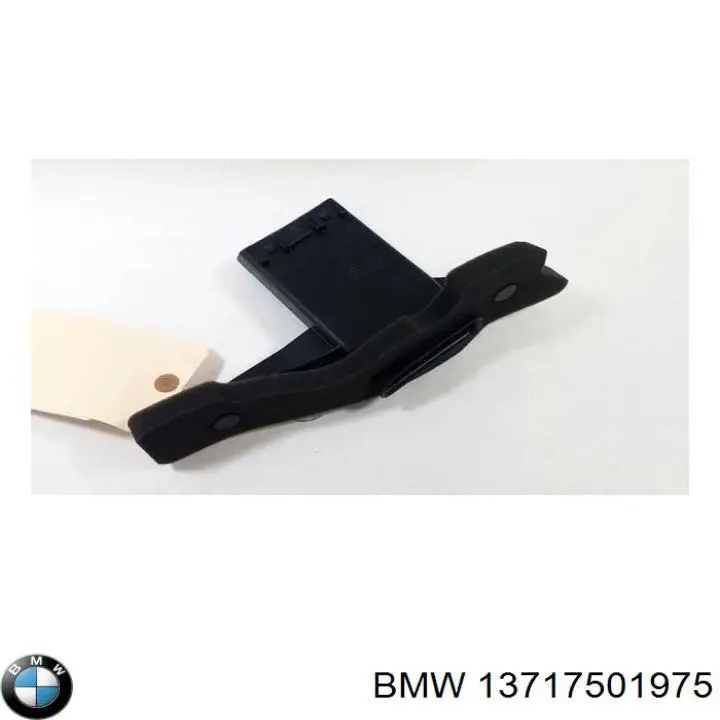 Купити 13717501975 BMW Корпус фільтра