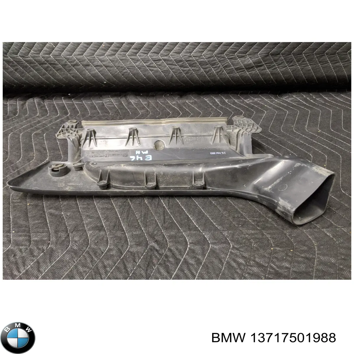 13717501988 BMW Повітрозабірник повітряного фільтра