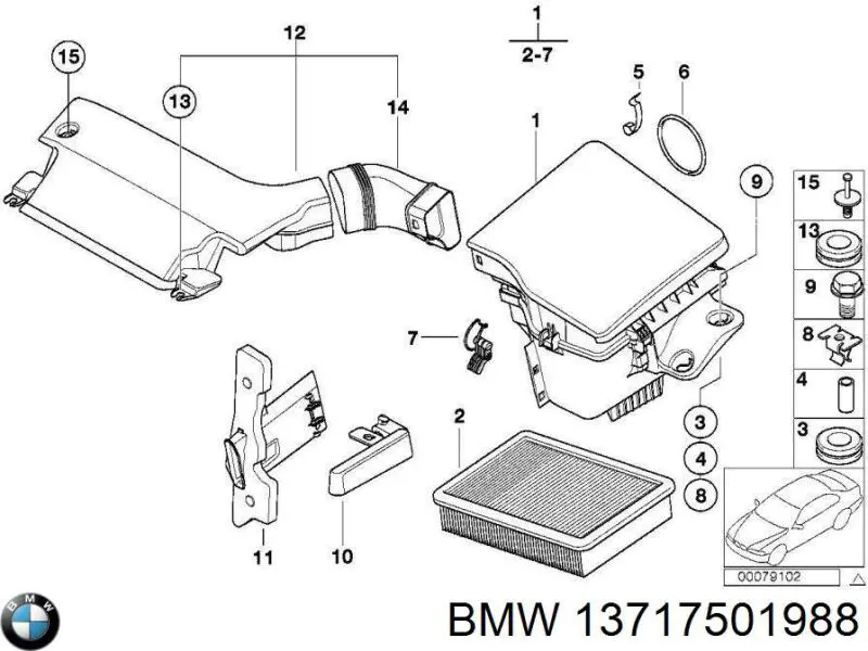 Купити 13717501988 BMW Повітрозабірник повітряного фільтра