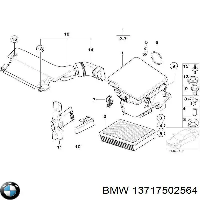  BMW 13717502564 ціна, від 7.79 USD
