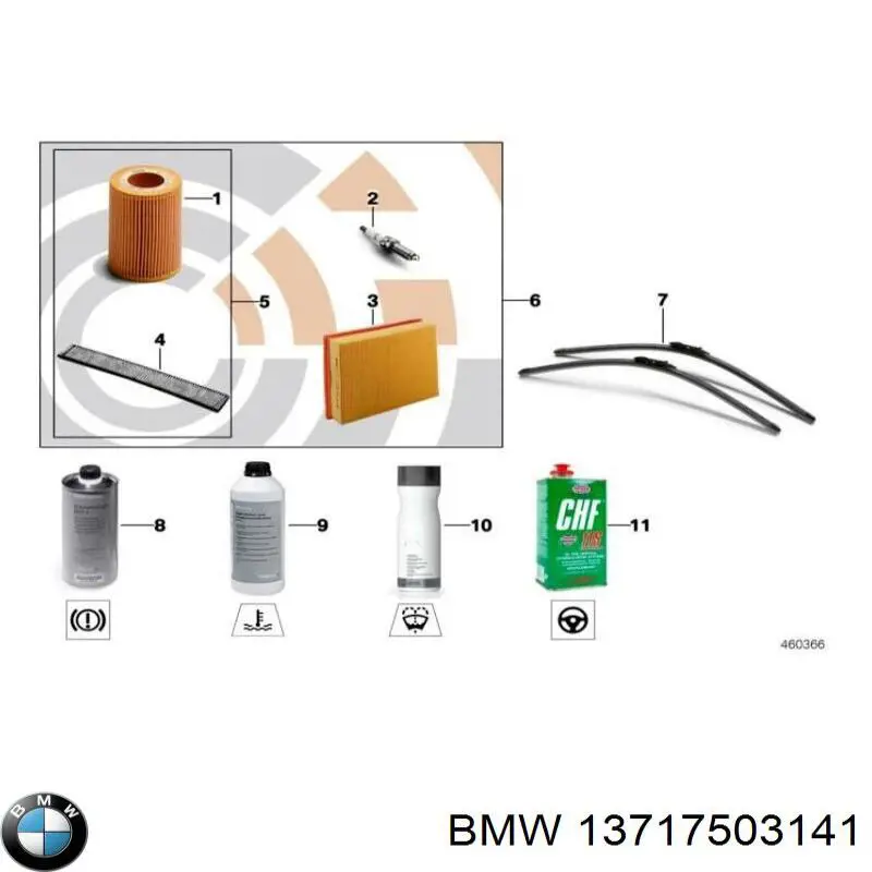 13717503141 BMW фільтр повітряний