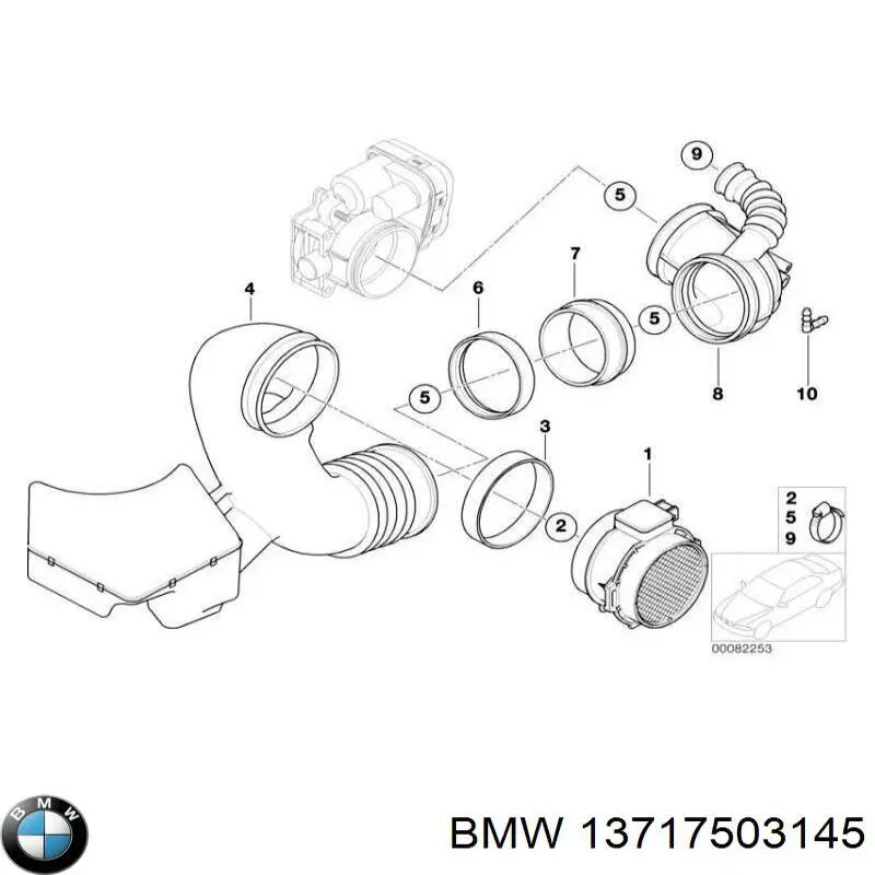 Резонатор повітряного фільтра BMW 13717503145 ціна, від 19.00 USD