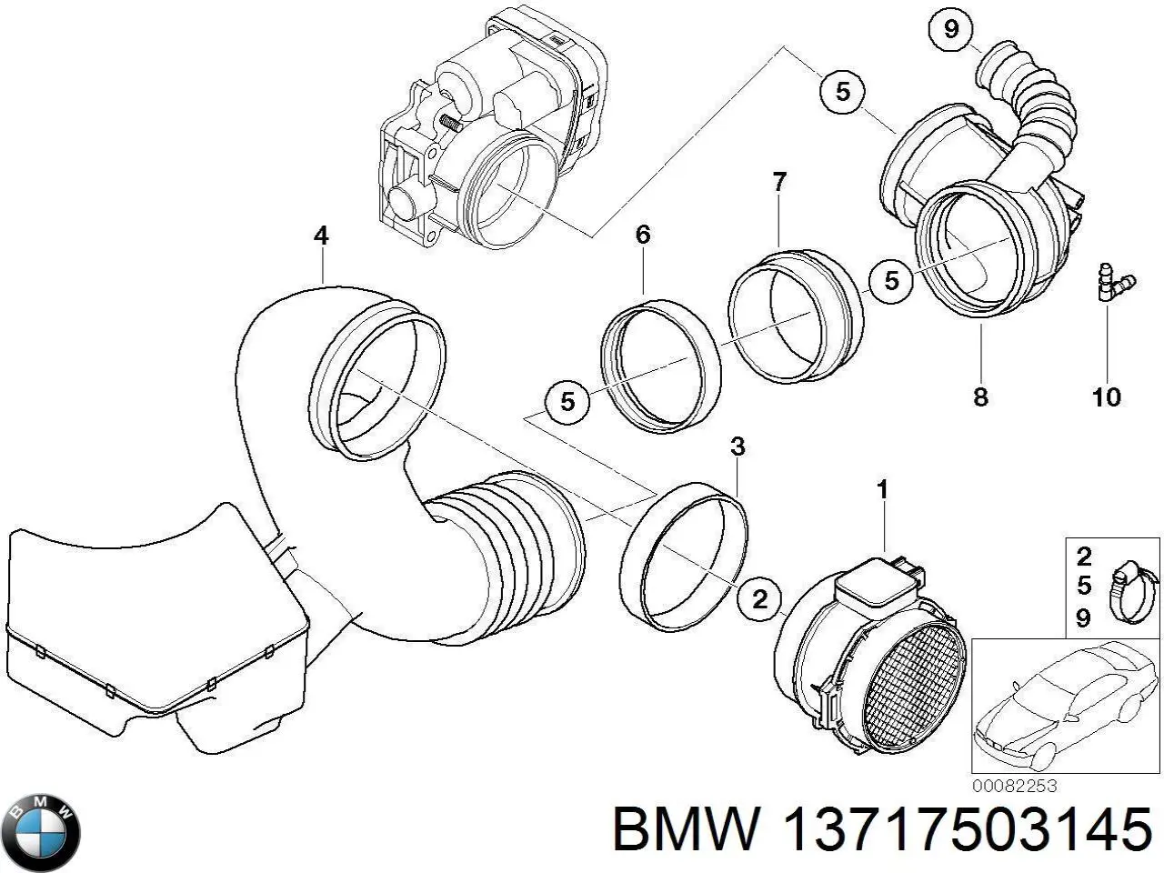 Купити 13717503145 BMW Резонатор повітряного фільтра