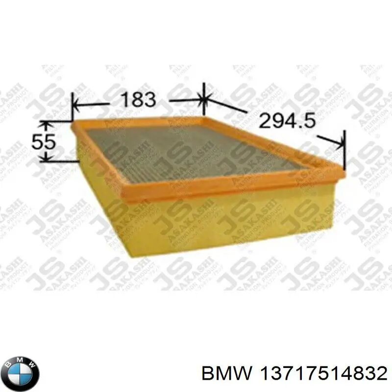 Купити 13717514832 BMW Автомобільний фільтр повітря