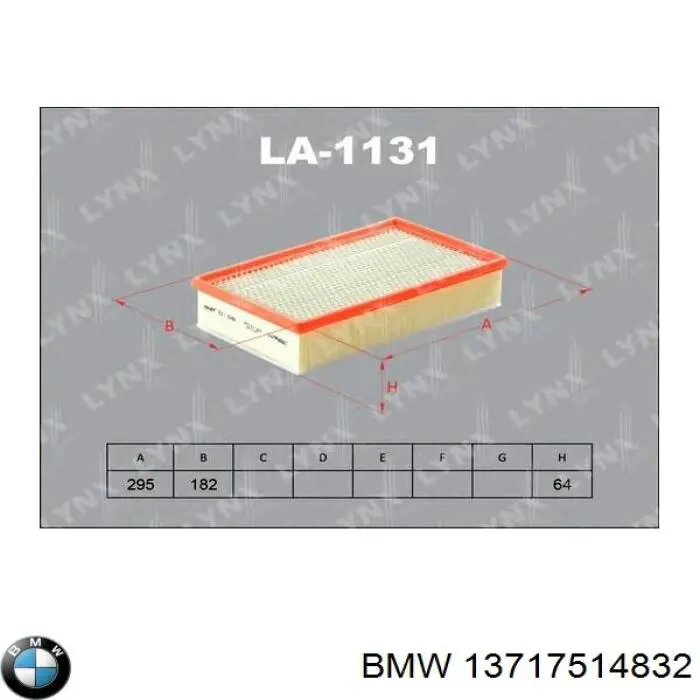 Елемент повітряного фільтра BMW 13717514832 ціна, від 23.37 USD