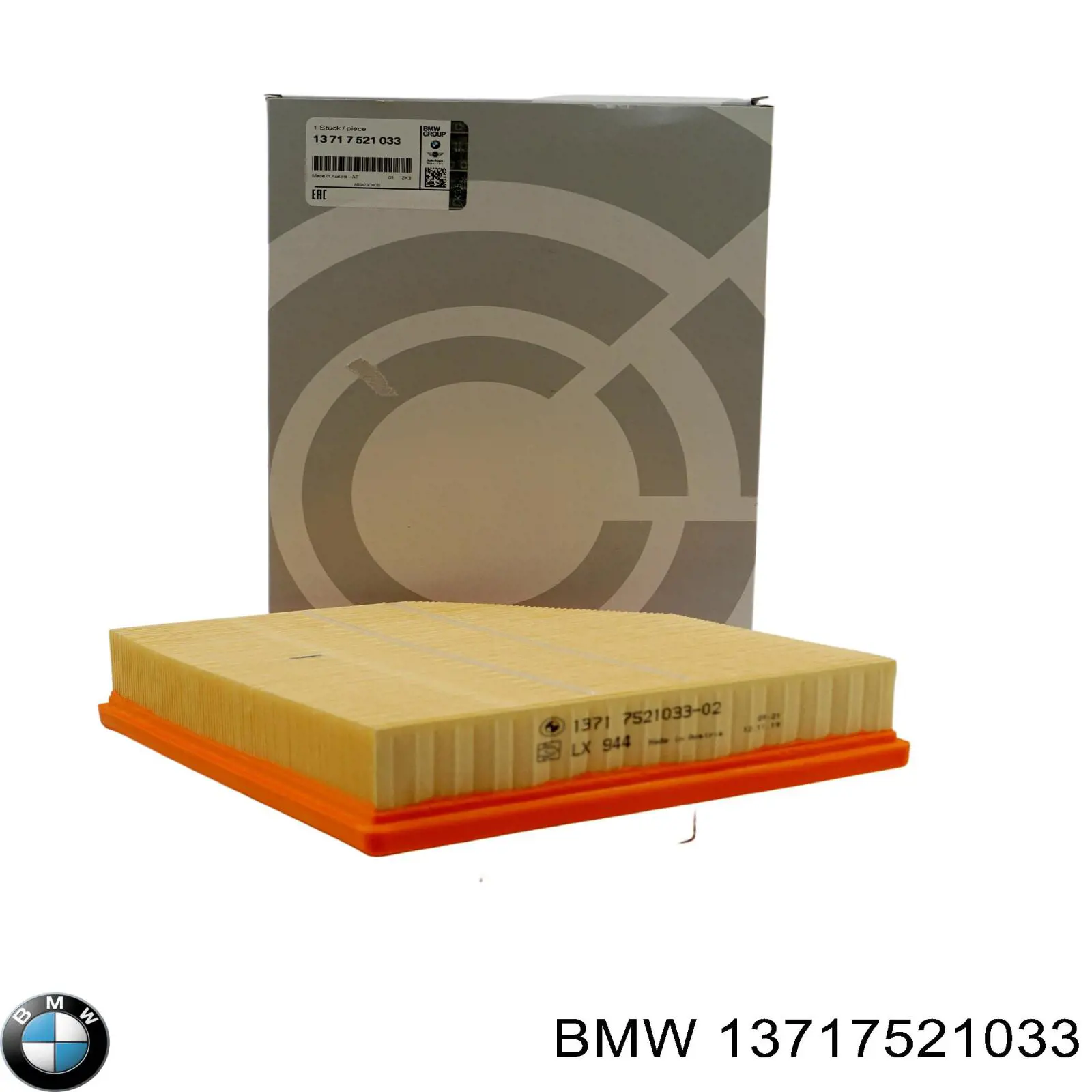 Елемент повітряного фільтра BMW 13717521033 ціна, від 9.23 USD
