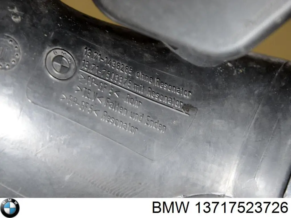 Купити 13717523726 BMW 