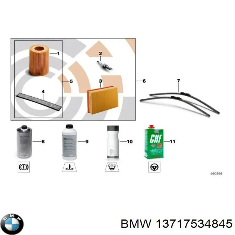 Фільтр повітряний 13717534845 BMW