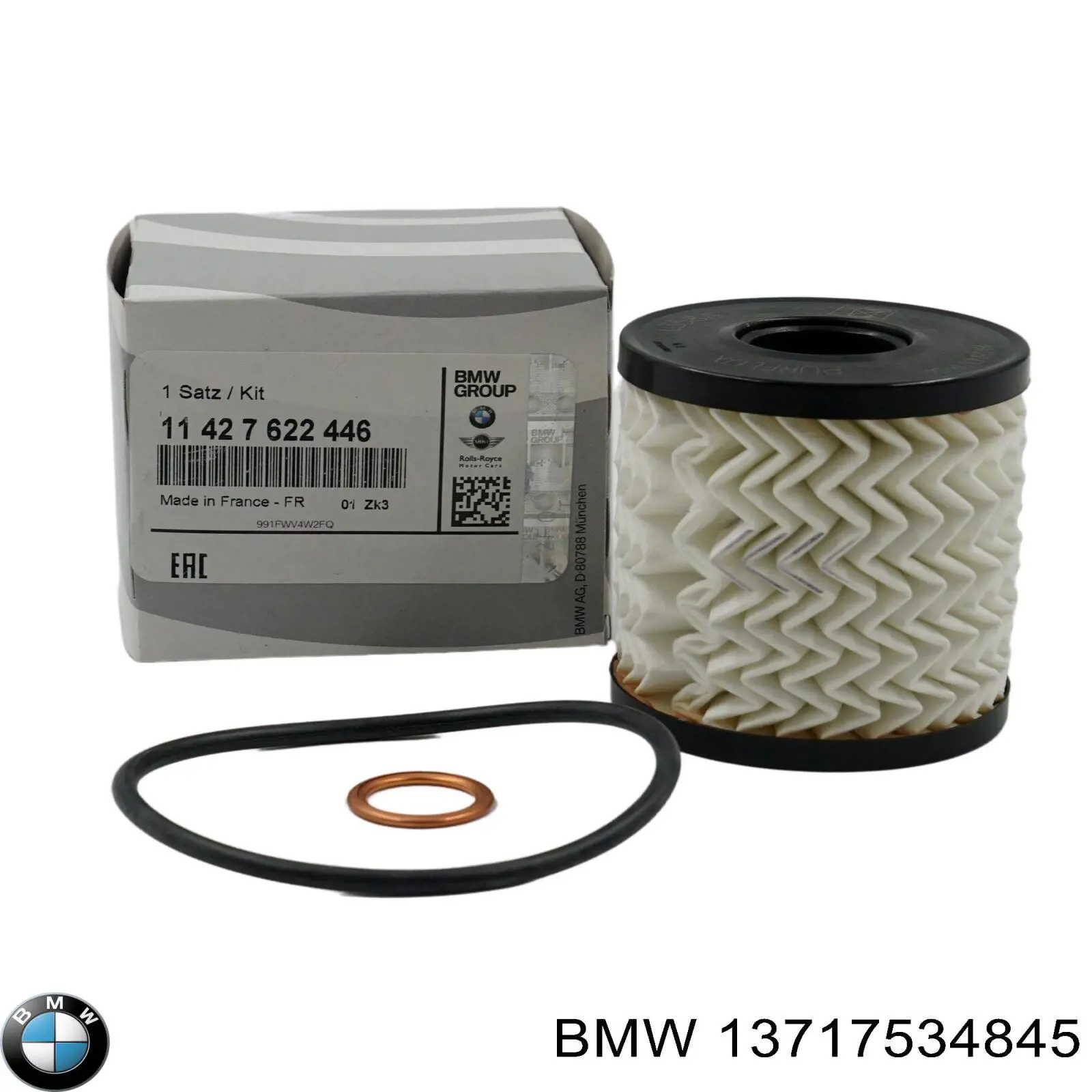 Купити 13717534845 BMW Автомобільний фільтр повітря