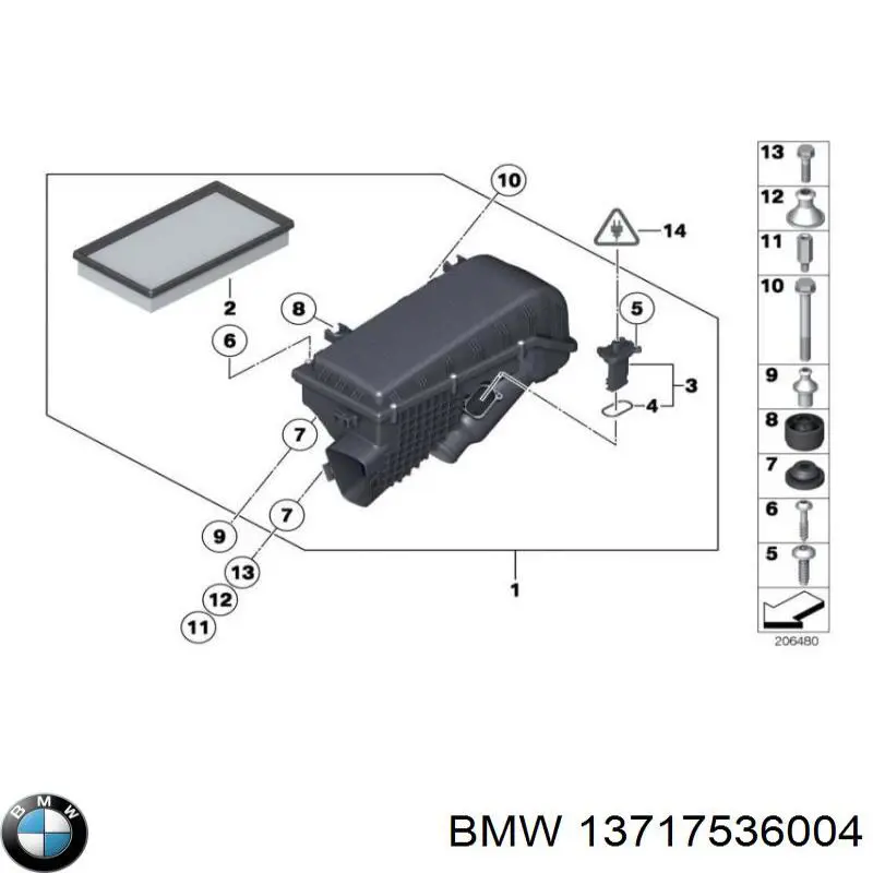 Патрубок повітряний, вихід повітряного фільтра 13717536004 BMW