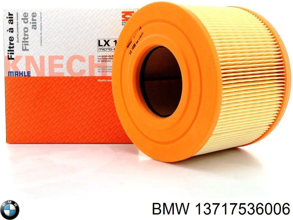 Купити 13717536006 BMW Автомобільний фільтр повітря