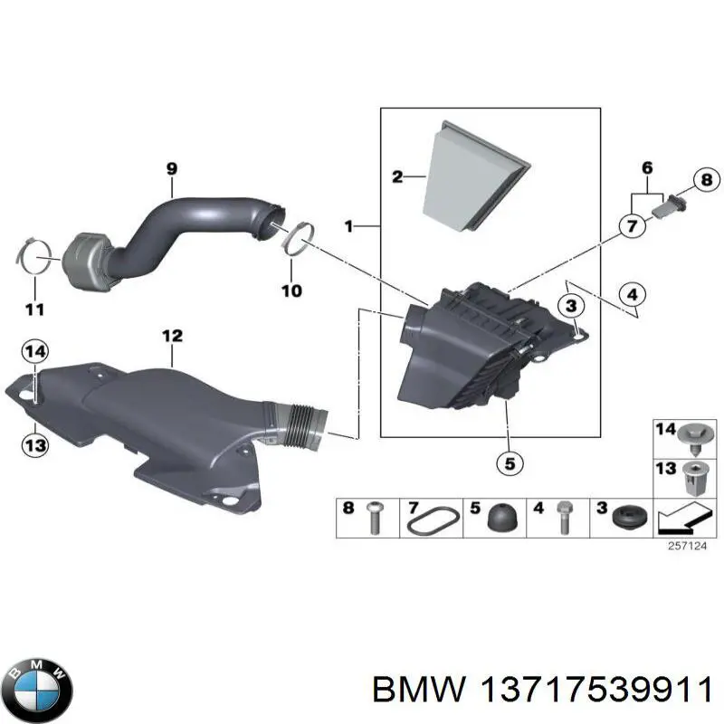 Ущільнююче кільце форсунок інжектора BMW 13717539911 ціна, від 9.10 USD
