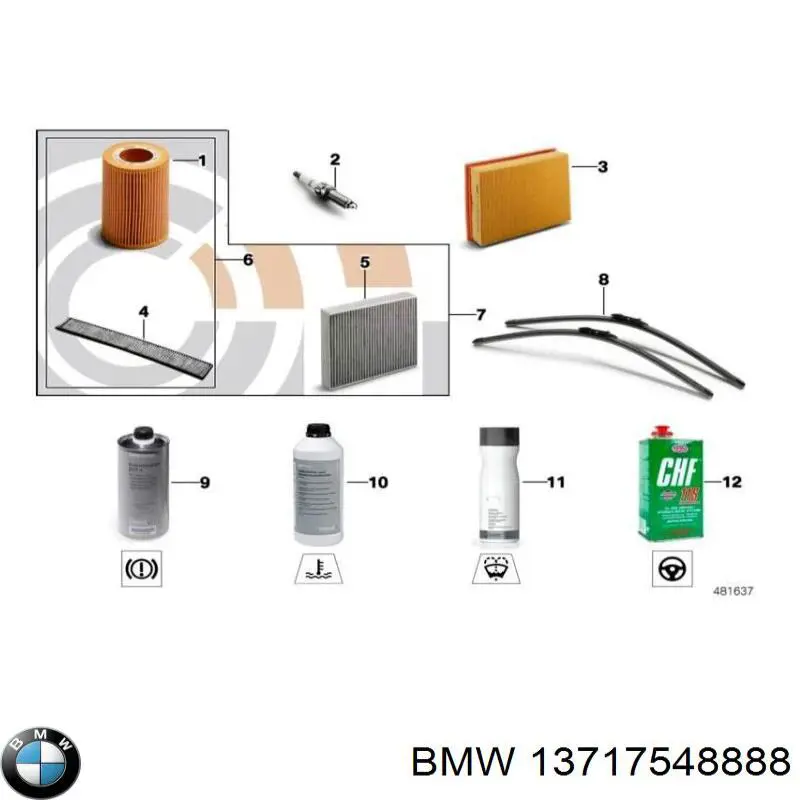 Купити 13717548888 BMW Автомобільний фільтр повітря