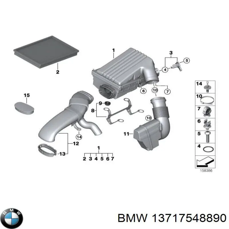  BMW 13717548890 ціна, від 56.73 USD