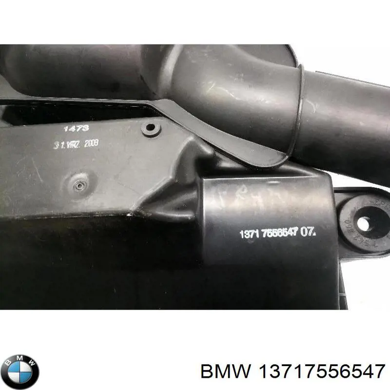 Купити 13717556547 BMW Корпус фільтра