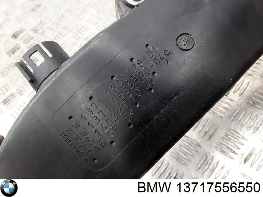 Головний патрубок витратоміра повітря (черепаха) BMW 13717556550 ціна, від 87.29 USD
