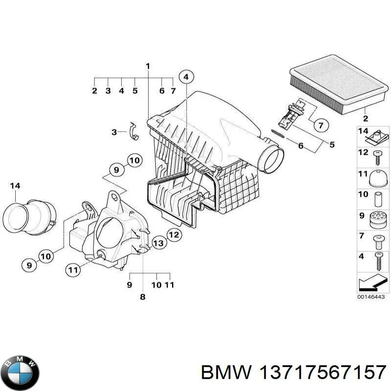 Корпус повітряного фільтра BMW 13717567157 ціна, від 1089.14 USD