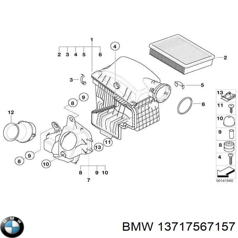 Купити 13717567157 BMW Корпус фільтра