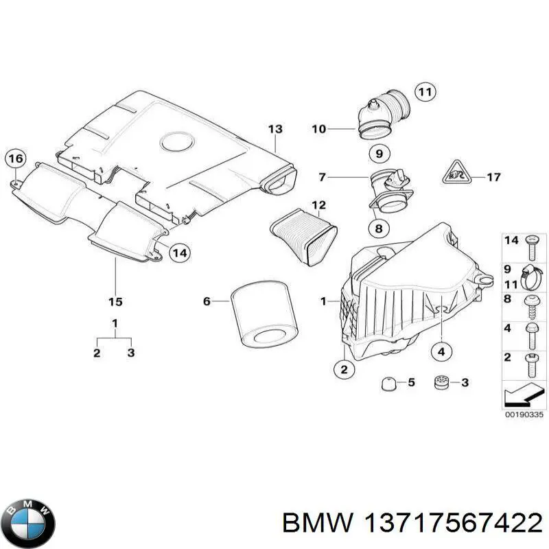 Коробка фільтра на BMW 1 (E81, E87)
