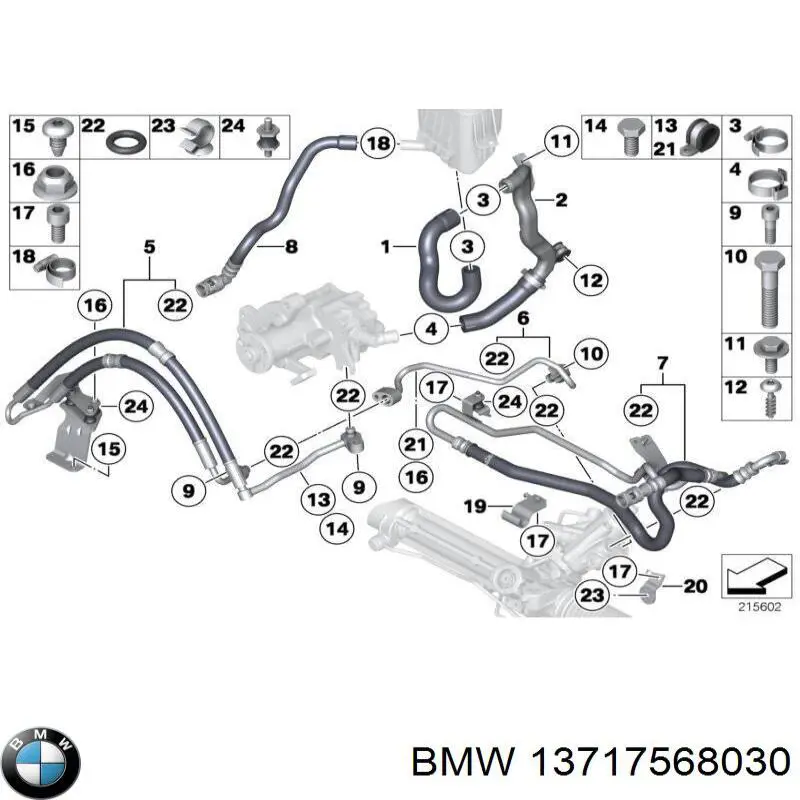  BMW 13717568030 ціна, від 8.82 USD
