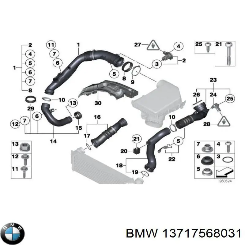 Кільце ущільнювача патрубка интеркуллера на BMW 5 (F10)