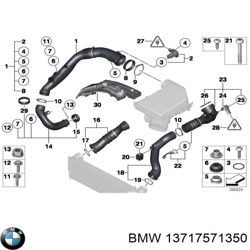 Трубка, що нагнітається ліва на BMW X1 (E84)