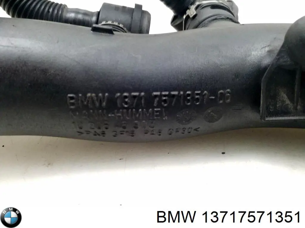 Шланг/патрубок інтеркулера, лівий на BMW 7 (F01, F02, F03, F04)