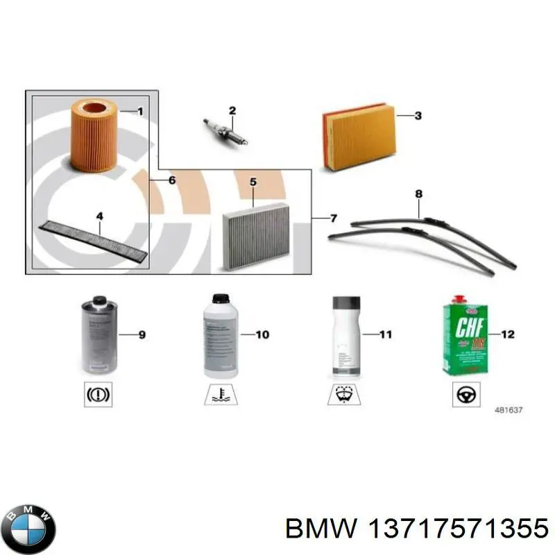 13717571355 BMW Повітряний фільтр двигуна
