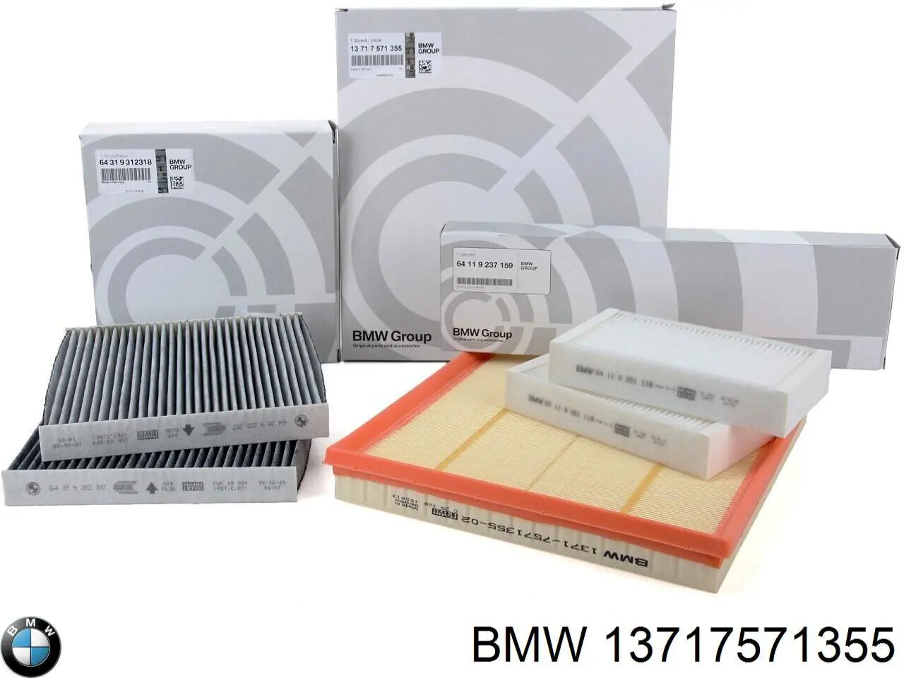 Повітряний фільтр 13717571355 BMW