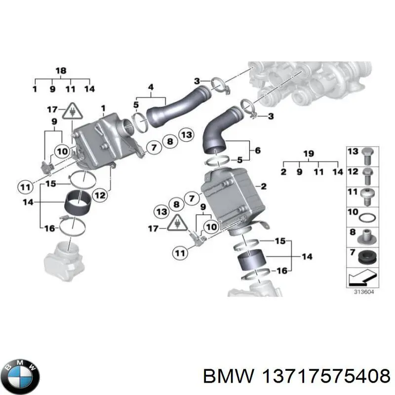 13717575408 BMW Шланг/патрубок интеркуллера