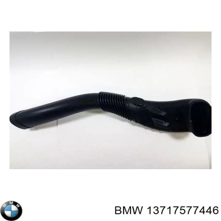 13717577446 BMW Патрубок повітряний, вхід повітряного фільтра