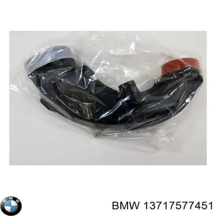 Патрубок повітряний, вхід в турбіну (наддув) BMW 13717577451 ціна, від 31.67 USD