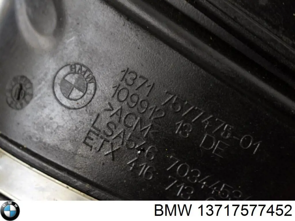 Патрубок повітряний, вхід в турбіну (наддув) 13717577452 BMW