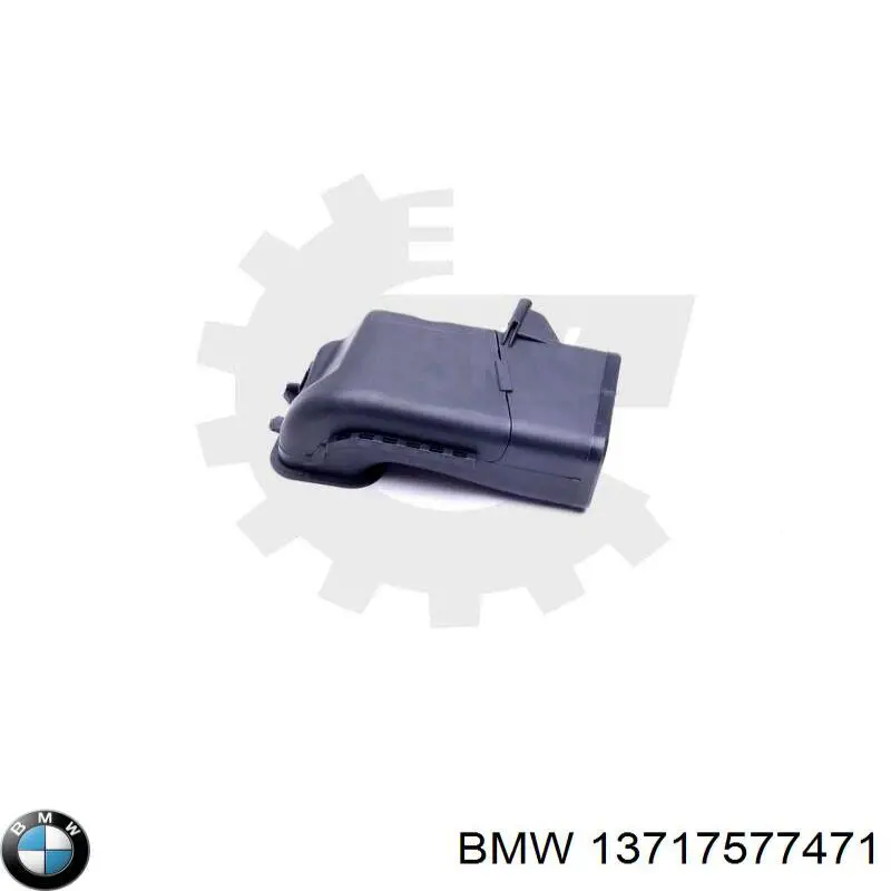 Купити 7577471 BMW Повітрозабірник повітряного фільтра