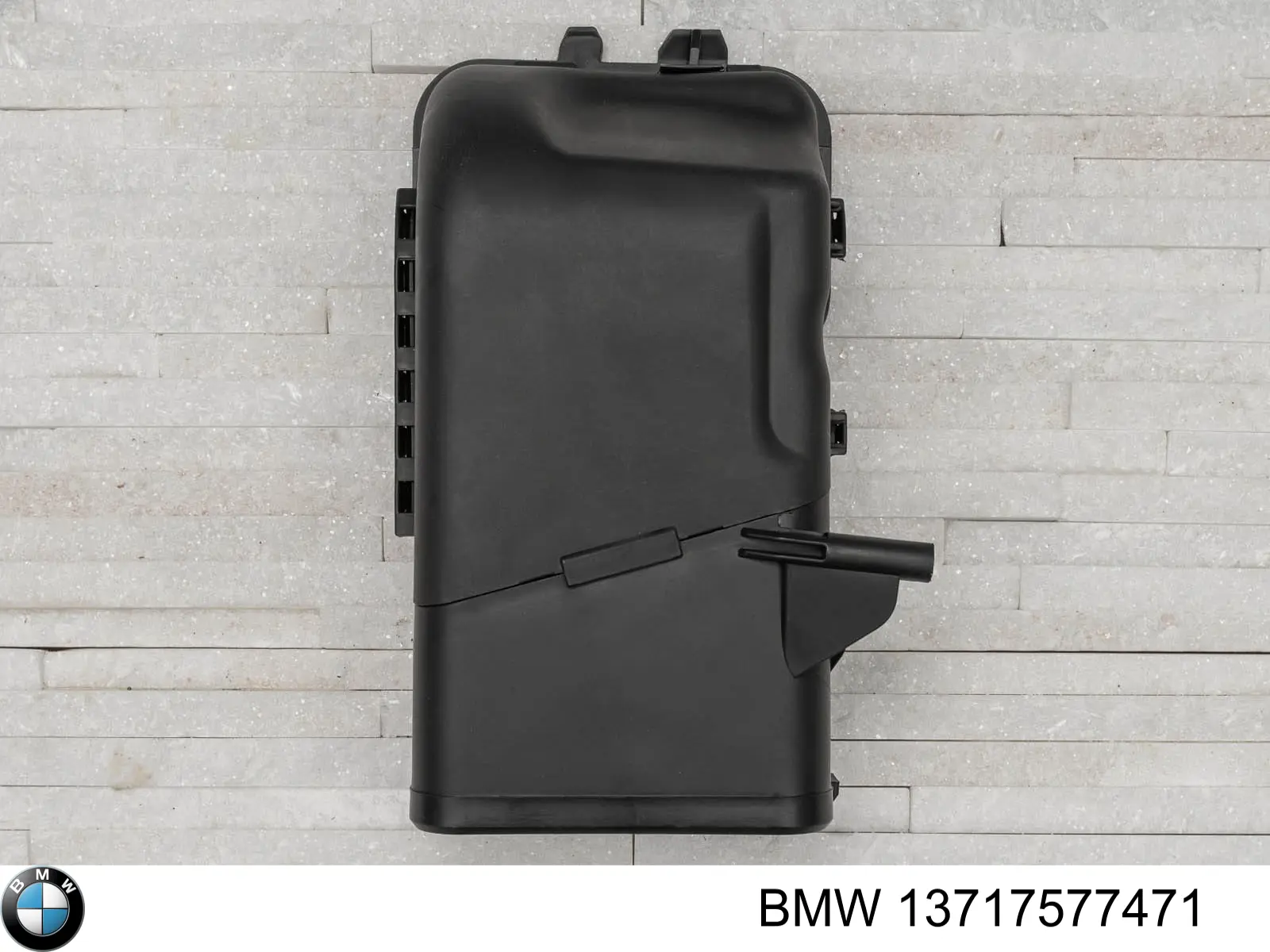 Повітрозабірник повітряного фільтра 7577471 BMW