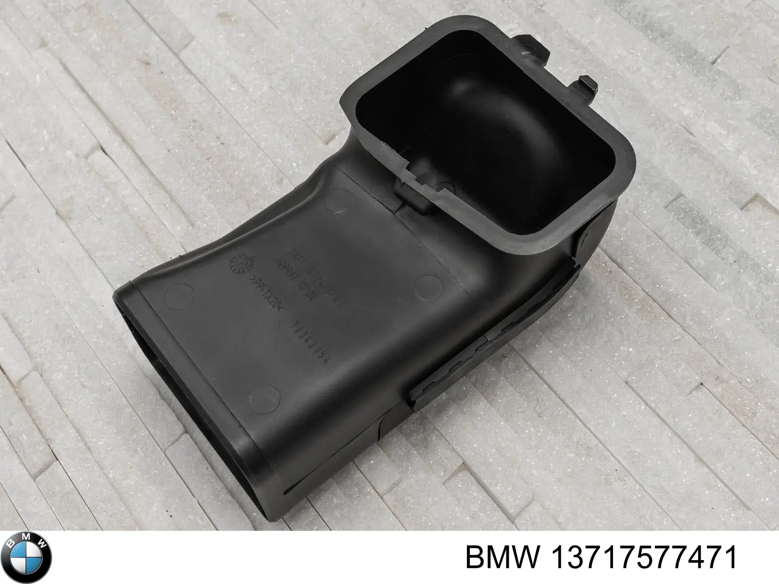 7577471 BMW Повітрозабірник повітряного фільтра